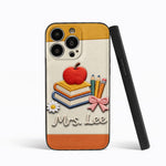 Teacher Gifts - Personalized Teacher 3D Embossed Leather Phone Case